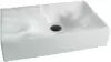 Умывальник Gid N9461 icon