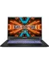 Ноутбук Gigabyte A7 X1-CEE1130SH icon