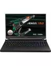 Ноутбук Gigabyte Aorus 15G XC 9RX5LXC03FE25MRU000 icon