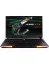 Ноутбук Gigabyte Aorus 17X XES-B3EE544SP icon