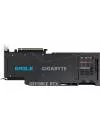 Видеокарта Gigabyte Aorus GeForce RTX 3080 Eagle 12G GV-N3080EAGLE-12GD icon 5