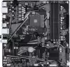 Материнская плата Gigabyte B450M D3HP WiFi6E icon