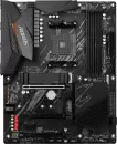 Материнская плата Gigabyte B550 Aorus Elite V2 (rev. 1.5) icon
