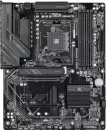Материнская плата Gigabyte B550 X Gaming (rev. 1.x) icon
