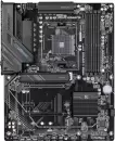 Материнская плата Gigabyte B550 X Gaming WiFi7 (rev. 1.x) icon