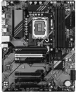 Материнская плата Gigabyte B760 DS3H Gen5 icon