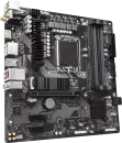 Материнская плата Gigabyte B760M DS3H AX DDR4 (rev. 1.0) фото 3