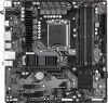 Материнская плата Gigabyte B760M DS3H AX DDR4 (rev. 1.x) icon