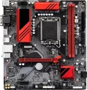 Материнская плата Gigabyte B760M Gaming (rev. 1.0) icon