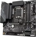 Материнская плата Gigabyte B760M Gaming X DDR4 (rev. 1.0) фото 2