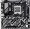 Материнская плата Gigabyte B840M D2H icon