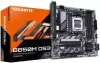 Материнская плата Gigabyte B850M DS3H (rev. 1.2) icon 4