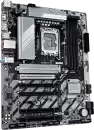 Материнская плата Gigabyte B860 DS3H icon 2