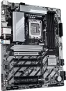 Материнская плата Gigabyte B860 DS3H WiFi6E icon 2