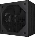 Блок питания Gigabyte Gaming 850GM PG5 icon