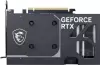 Видеокарта MSI GeForce RTX 5060 8G Ventus 2X OC icon 3