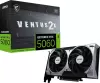 Видеокарта MSI GeForce RTX 5060 8G Ventus 2X OC icon 5