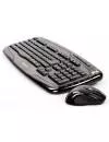 Беспроводной набор клавиатура + мышь Gigabyte GK-KM7600 фото 3