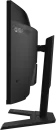 Игровой монитор Gigabyte GS34WQC фото 4