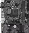 Материнская плата Gigabyte H410M H V2 (rev. 2.0) icon