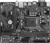 Материнская плата Gigabyte H410M H V2 (rev. 2.0) icon 3