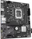 Материнская плата Gigabyte H610M D3W DDR4 (rev. 1.0) icon 2