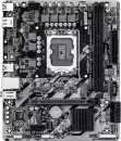 Материнская плата Gigabyte H810M K icon