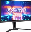 Игровой монитор Gigabyte M27Q P icon 2