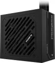 Блок питания Gigabyte P550SS icon 5