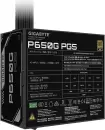Блок питания Gigabyte P650G PCIE 5.1 фото 5