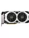 Видеокарта MSI RTX 2070 SUPER VENTUS GP OC GeForce RTX 2070 Super 8Gb GDDR6 256bit icon