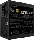 Блок питания Gigabyte UD750GM icon 3