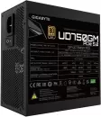 Блок питания Gigabyte UD750GM PG5 фото 6
