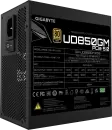 Блок питания Gigabyte UD850GM PG5 (rev. 2.0) icon 3