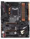 Материнская плата Gigabyte Z370 AORUS Ultra Gaming (rev. 1.0) icon