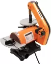 Шлифовальный станок Gigant BDSJ 25/125 icon 4