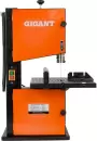 Ленточнопильный станок Gigant BSJ-370 icon
