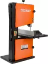 Ленточнопильный станок Gigant BSJ-370 icon 5