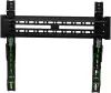 Кронштейн для телевизора Gigant G-TVB-T-2 icon