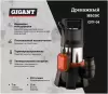 Фекальный насос Gigant GFP-04 фото 3