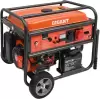 Бензиновый генератор Gigant GGL-7000ES-3 icon