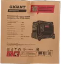 Бензиновый генератор Gigant GPIGL-3800E фото 11
