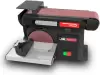 Шлифовальный станок JIB MM491G icon 4
