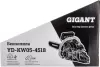 Бензопила Gigant YD-KW05-4518 фото 10