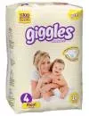 Подгузники Giggles Maxi (7-18 кг) 10 шт icon