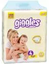 Подгузники Giggles Maxi (7-18 кг) 60 шт icon