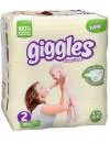 Подгузники Giggles Mini (3-6 кг) 12 шт icon