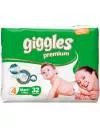 Подгузники Giggles Premium Maxi (7-18 кг) 32 шт icon