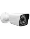 CCTV-камера Ginzzu HAB-1036O icon