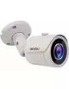 CCTV-камера Ginzzu HAB-5031A icon